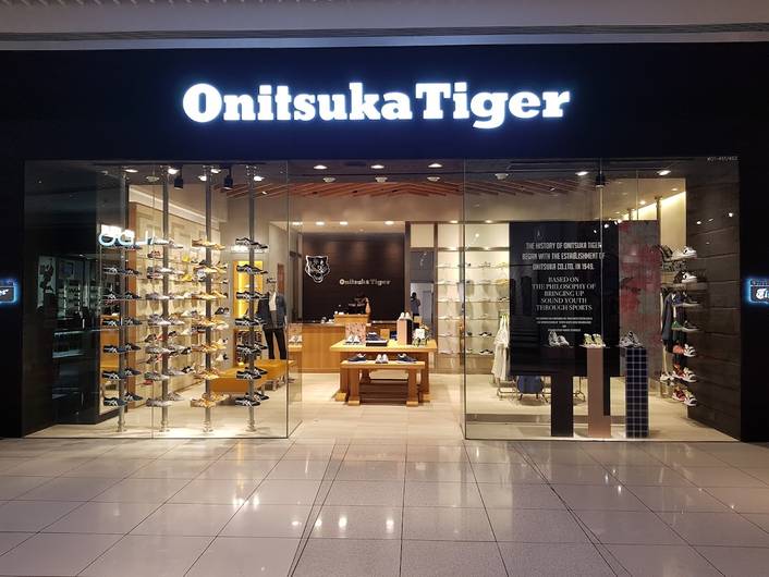 Onitsuka Tiger at Suntec City
