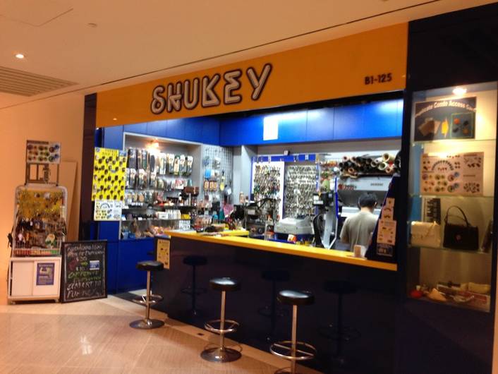 Shukey at Suntec City