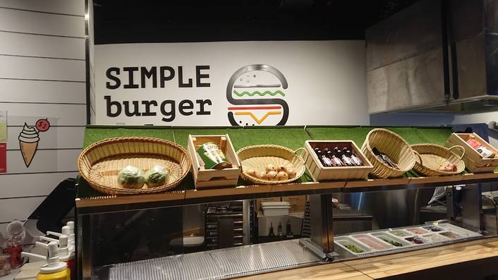 SIMPLEburger Inc at Suntec City