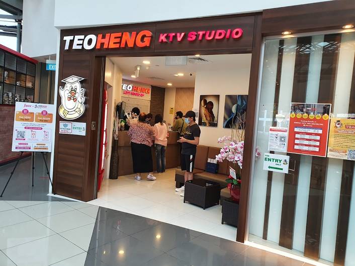 Teo Heng KTV Studio at Suntec City