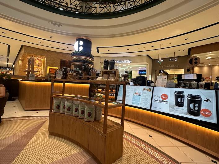 C Australia's Coffee Club at Tanglin Mall