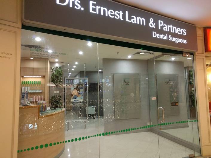 Drs Ernest Lam & Partners (Dental Surgeons) at Tanglin Mall