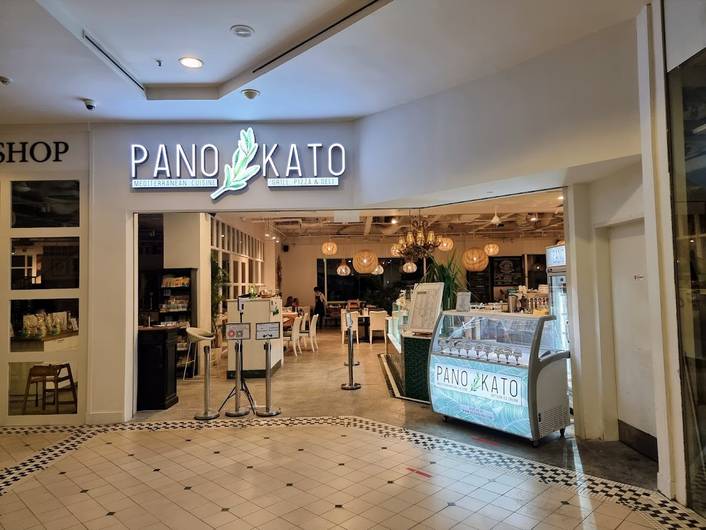 Pano Kato at Tanglin Mall