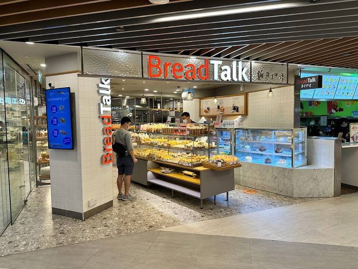 BreadTalk at The Centrepoint