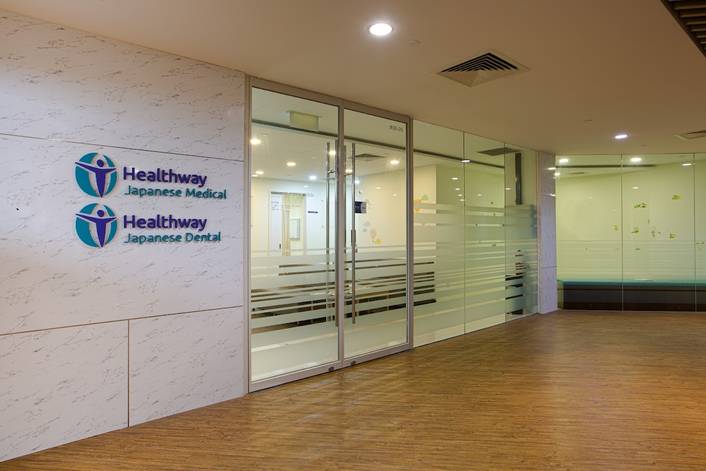 Healthway Japanese Medical at The Centrepoint