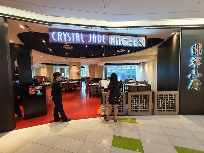 Crystal Jade Hong Kong Kitchen at The Clementi Mall