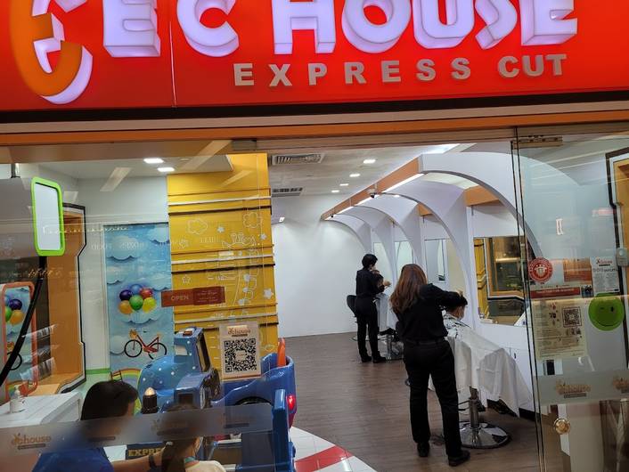 EC House at The Clementi Mall