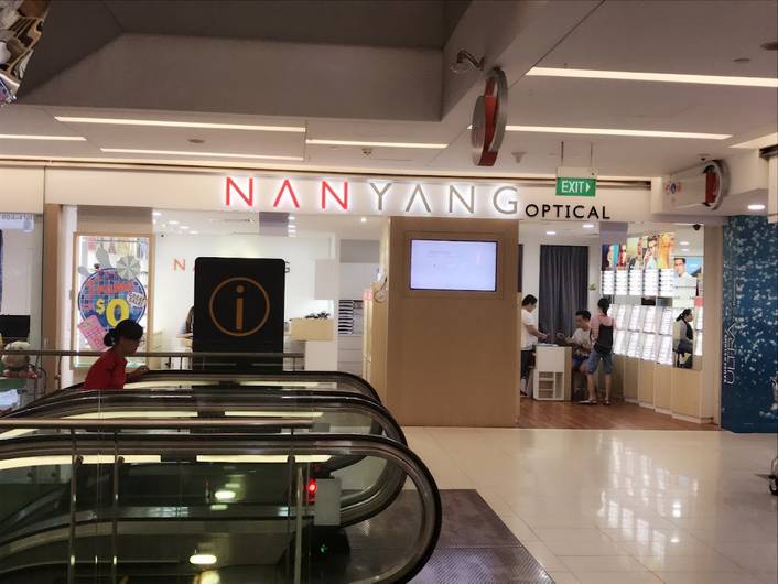 Nanyang Optical at The Clementi Mall