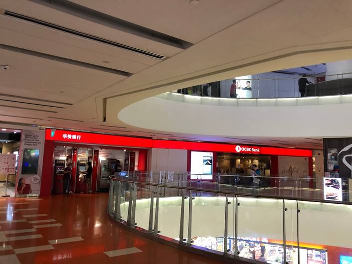 OCBC Bank at The Clementi Mall
