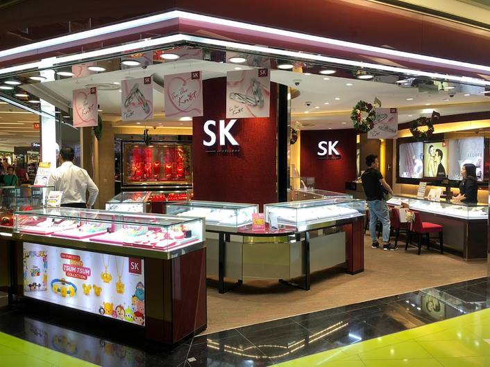 SK Jewellery at The Clementi Mall