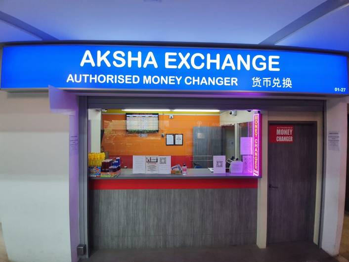 Aksha Exchange at The Poiz Centre