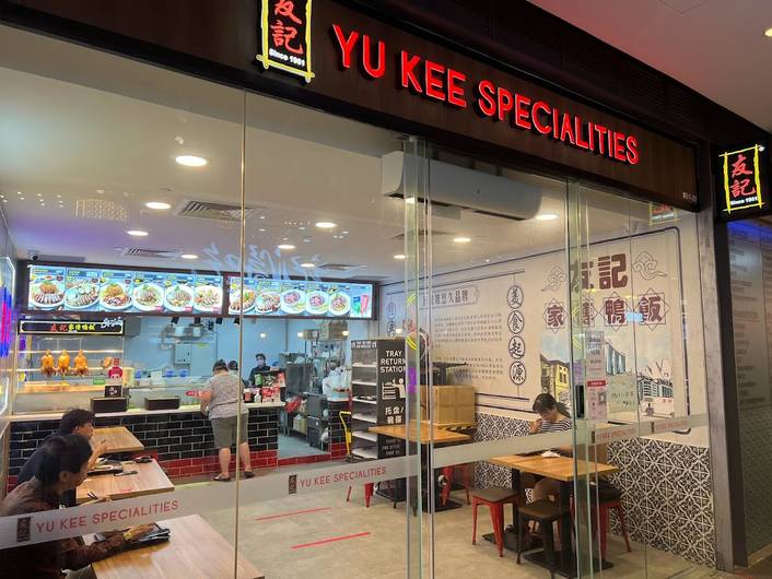 Yew Kee Specialities at The Star Vista