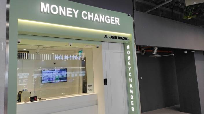 Al Amin Trading Money Changer at The Woodleigh Mall