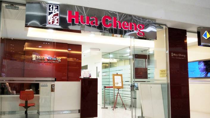 Hua Cheng Education Centre at Thomson Plaza