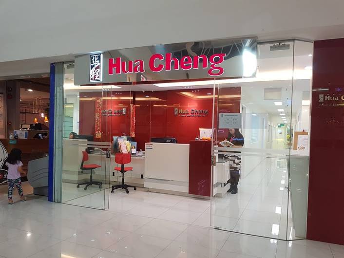 Hua Cheng Education Centre at Thomson Plaza