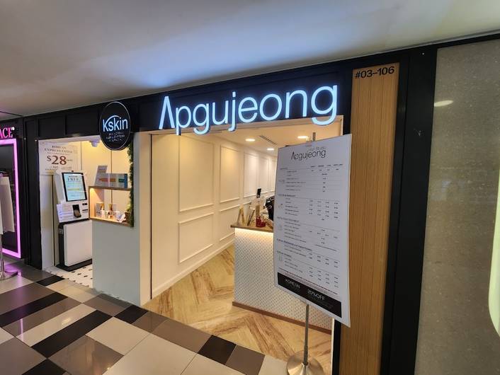 Apgujeong Hair Studio at Tiong Bahru Plaza