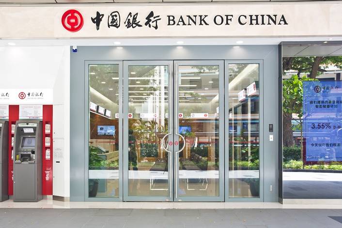 Bank Of China at Tiong Bahru Plaza