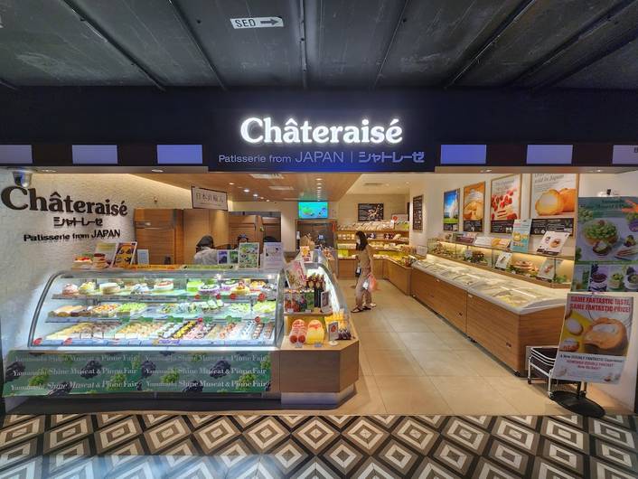 Chateraise at Tiong Bahru Plaza