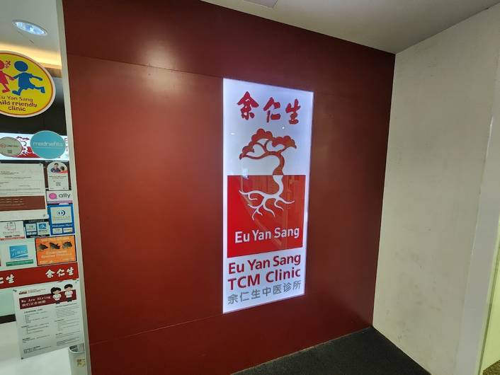 Eu Yan Sang TCM Clinic at Tiong Bahru Plaza