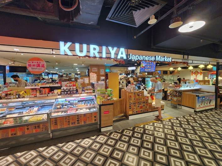 Kuriya Japanese Market at Tiong Bahru Plaza