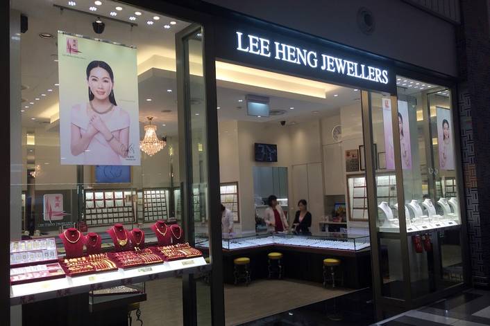 Lee Heng Jewellers at Tiong Bahru Plaza
