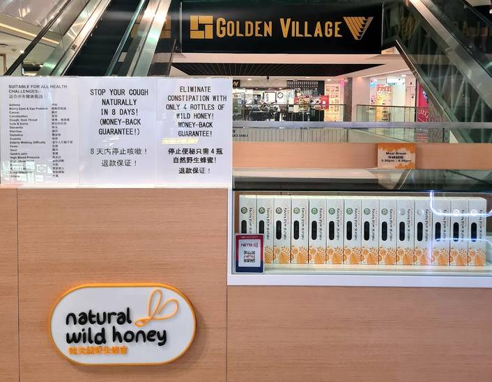 Natural Wild Honey at Tiong Bahru Plaza