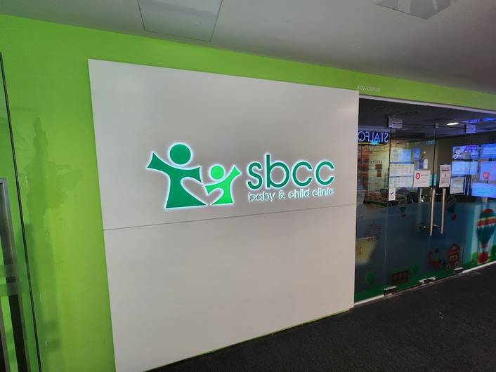 SBCC Baby & Child Clinic at Tiong Bahru Plaza