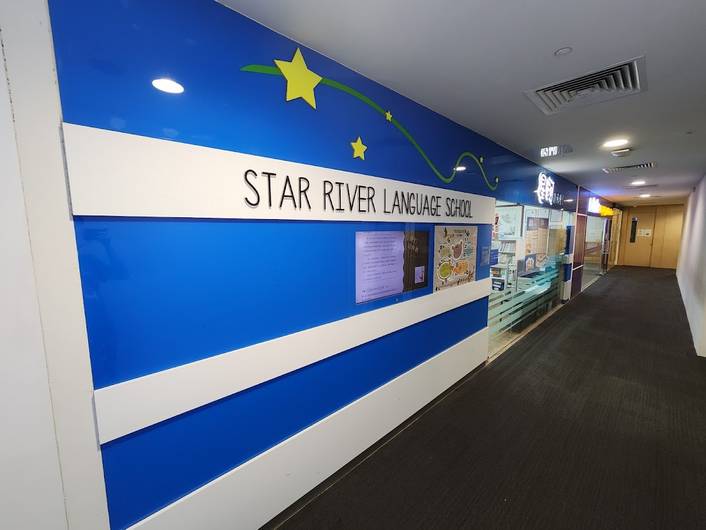 Star River Language School at Tiong Bahru Plaza