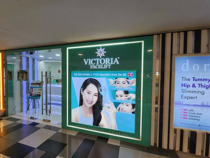 Victoria Facelift at Tiong Bahru Plaza