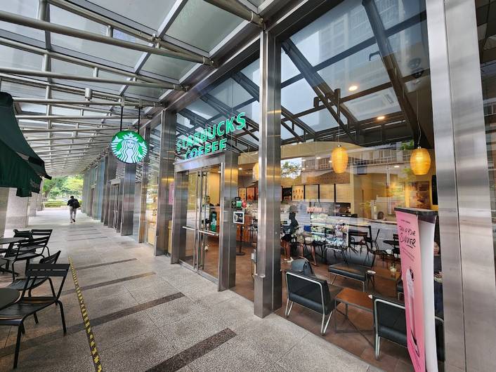 Starbucks Coffee at UE Square