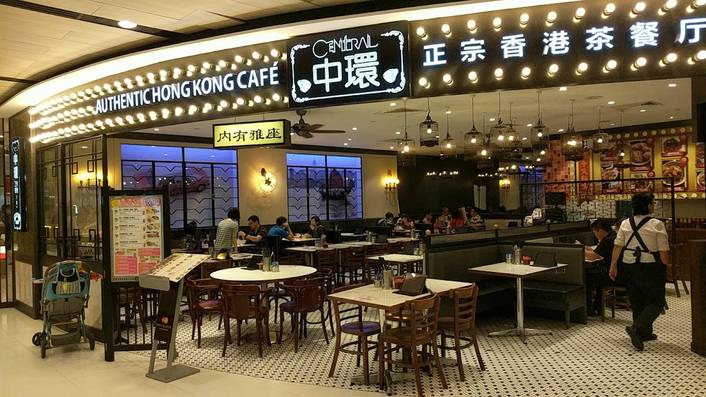 Central Hong Kong Cafe at VivoCity