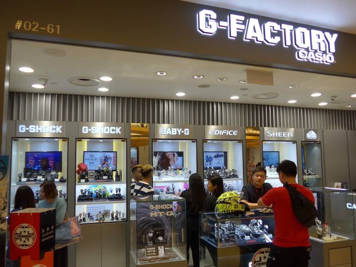 G-Shock Casio at VivoCity