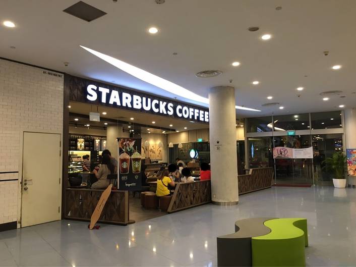 Starbucks Coffee at VivoCity