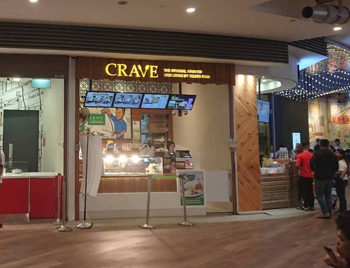 Crave at Waterway Point