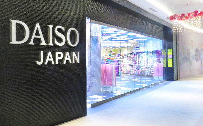 Daiso at Waterway Point
