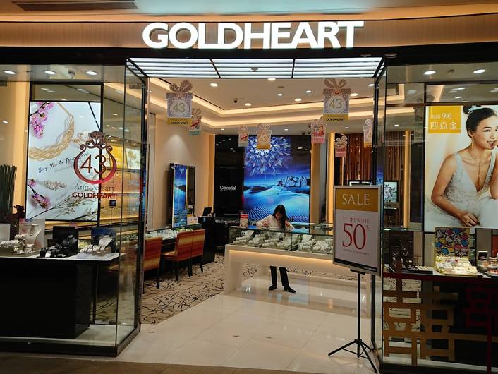 Goldheart Gold at Waterway Point