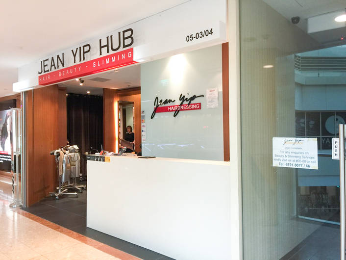 Jean Yip Hub at West Mall
