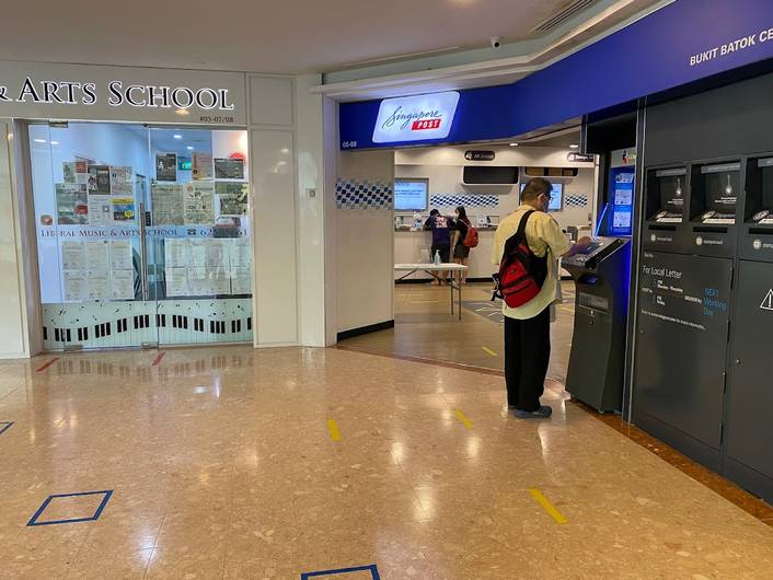 Singapore Post at West Mall