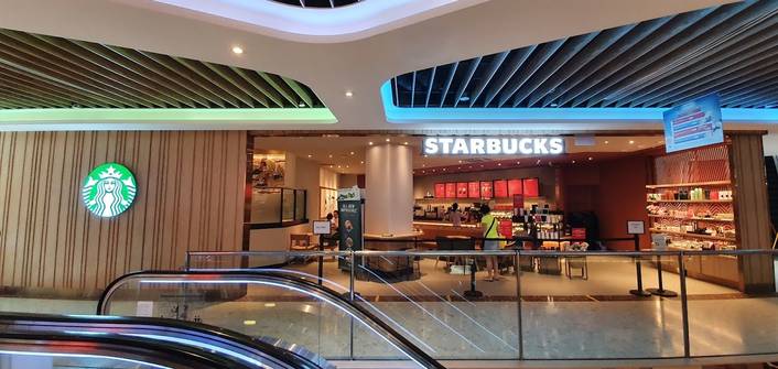 Starbucks Coffee at West Mall