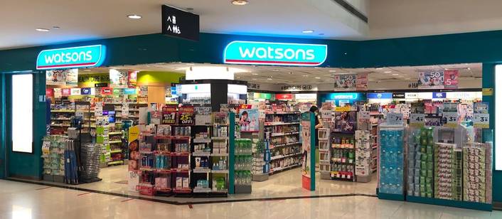 Watsons at West Mall