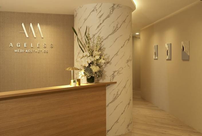 Ageless Medical at Wheelock Place