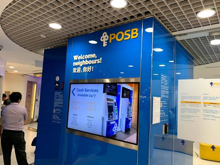 POSB Bank at White Sands
