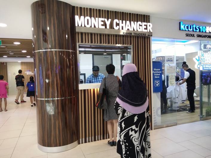 Rahim Traders Money Changer at White Sands
