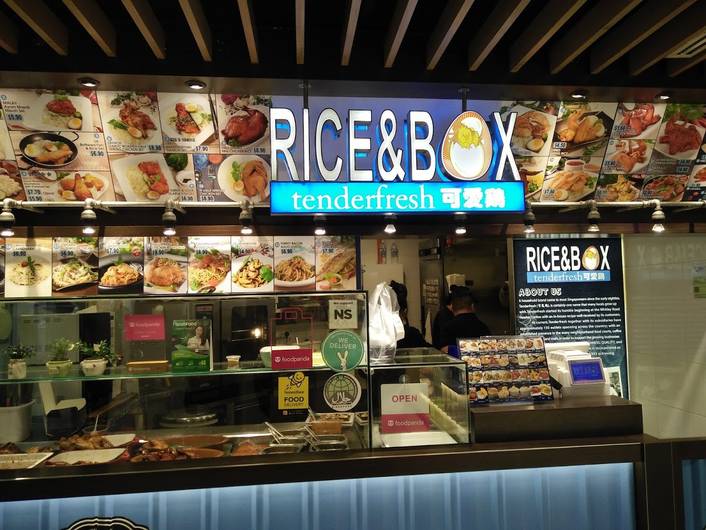 Rice & Box at White Sands