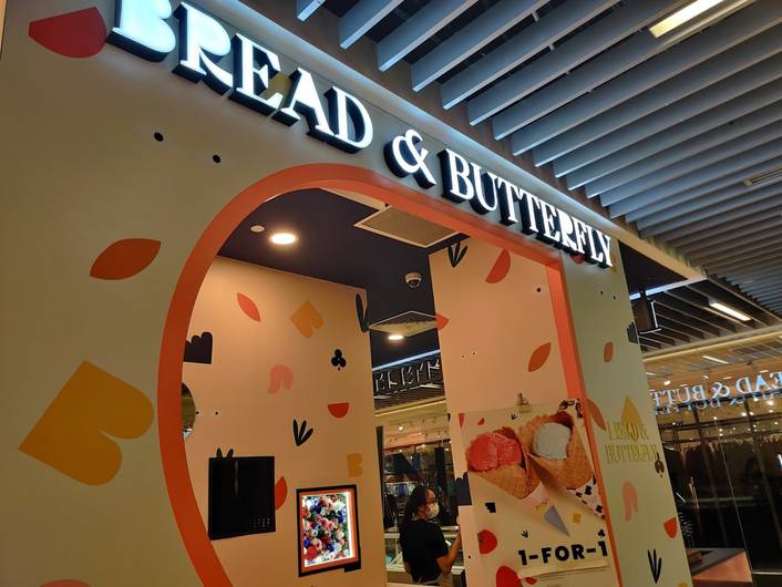 Bread and Butterfly at Wisma Atria