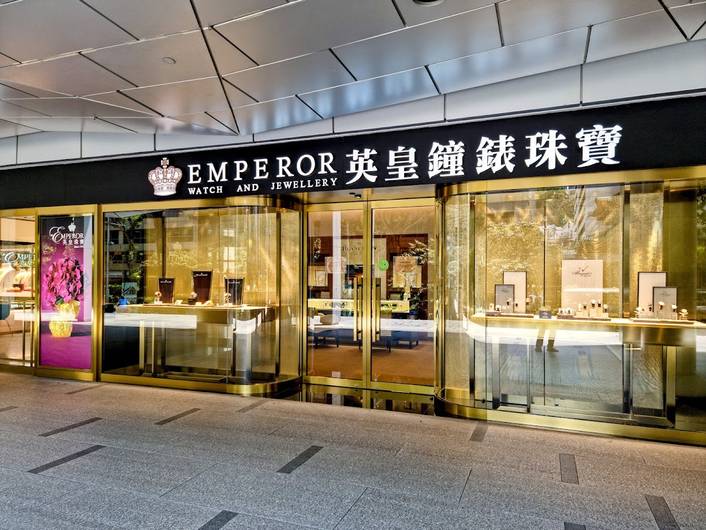 Rolex at Emperor Watch & Jewellery at Wisma Atria