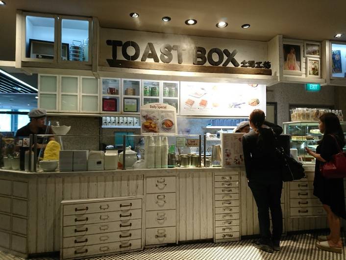 Toast Box at Wisma Atria