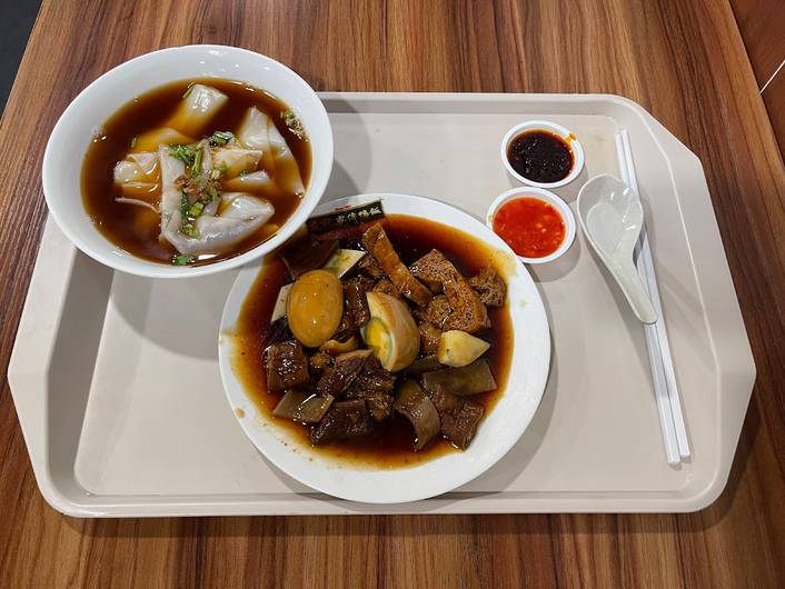 Yew Kee Specialities 友記家傳鴨飯 at YewTee Point