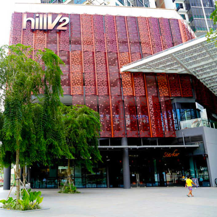 HillV2 Shopping Mall