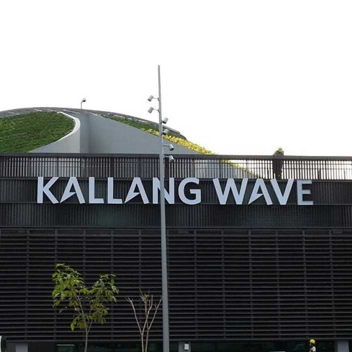 Kallang Wave Mall Shopping Mall